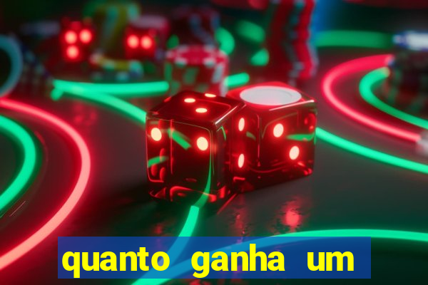 quanto ganha um gandula do flamengo